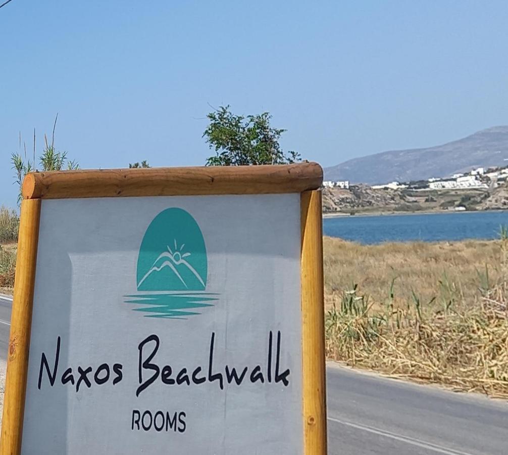Naxos Beachwalk Naxos City エクステリア 写真